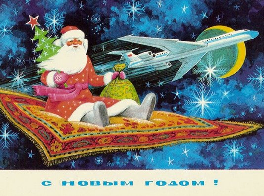 sovetskie otkrytki k novomu godu: foto, kartinki, idei124 Радянські листівки до Нового року: фото, картинки, ідеї