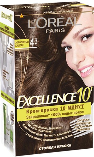 33f2225d5e84c206146f4c5f082da5ee Экселанс фарба для волосся. Палітра кольорів Лореаль, фото на волоссі, склад, крем фарба, інструкція фарбування. Відгуки