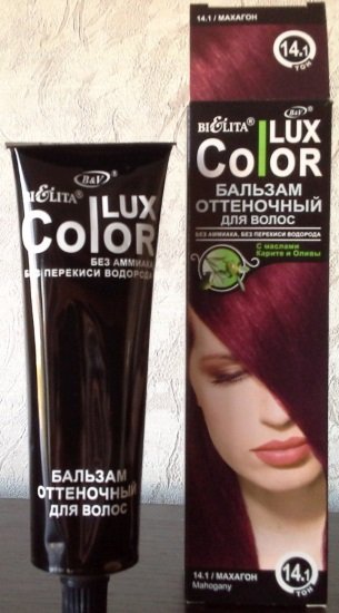 4a23cec89389d0ddfa8fb61a6745c61f Махагон це який колір волосся. Фото, відтінки: темний і світлий. Фарби з відтінками махагон