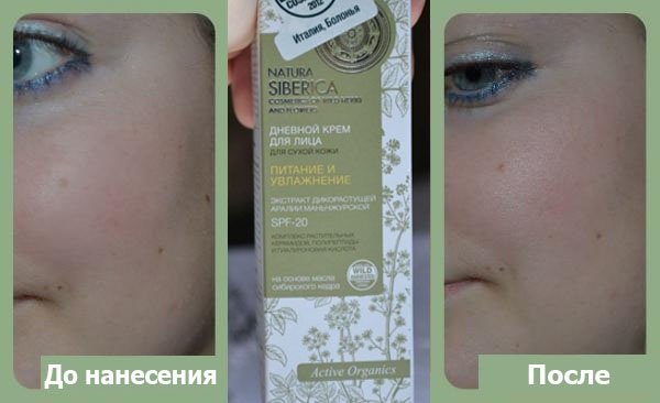 ead56c13fb91029c93b742e66500f1e9 Натуральна косметика російського виробництва для волосся, шкіри обличчя і тіла. Бренди, рейтинг кращих