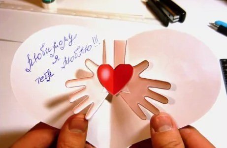 59a72d0e8d4d6e046976b6ac6a78b6f2 Валентинка на 14 лютого своїми руками: як зробити листівки валентинки з паперу