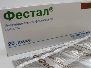 ebb8d1a48f9a870a7db2da3b4203401f Чим відіпрати кульбаби з одягу: бензин, нашатирний спирт, лимон