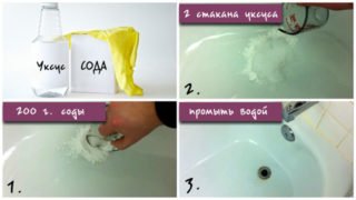 kak pochistit vannu v domashnikh usloviyakh sodojj i uksusom103 Як почистити ванну в домашніх умовах содою і оцтом