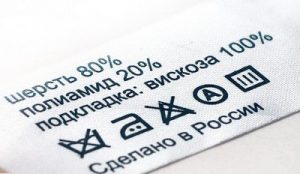 znachki na odezhde dlya stirki: rasshifrovka yarlykov13 Значки на одязі для прання: розшифровка ярликів