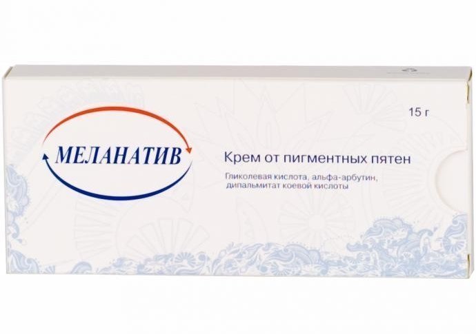 krema ot pigmentnykh pyaten na lice, kotorye prodayutsya v apteke239 Крему від пігментних плям на обличчі, які продаються в аптеці
