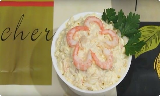 43fb91e32b1cde67e9469d07aa664a22 Дуже смачні салати з кальмарів на Новий рік 2021 2022 — найпростіші рецепти приготування