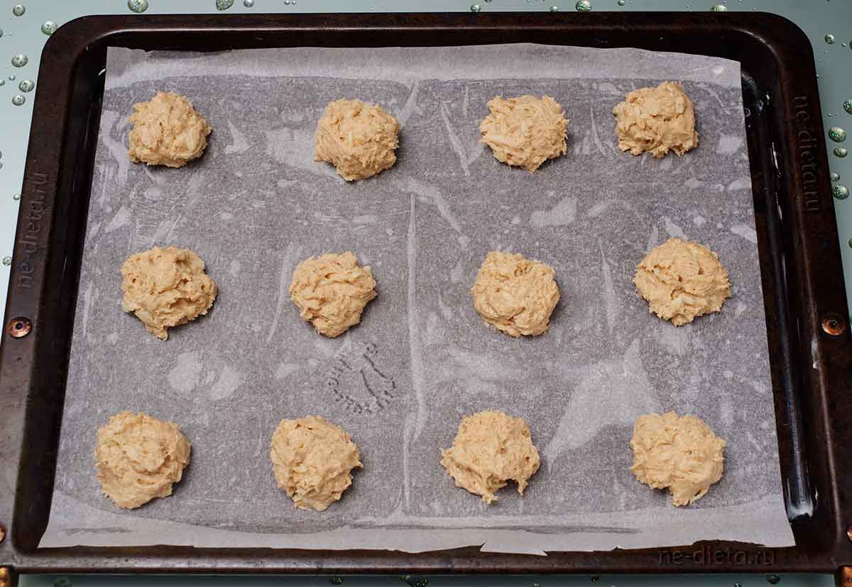 99b16f06ffd238ad711ad7eea2cb88aa Як приготувати яблучне печиво — простий рецепт яблучного печива в духовці покроково з фото