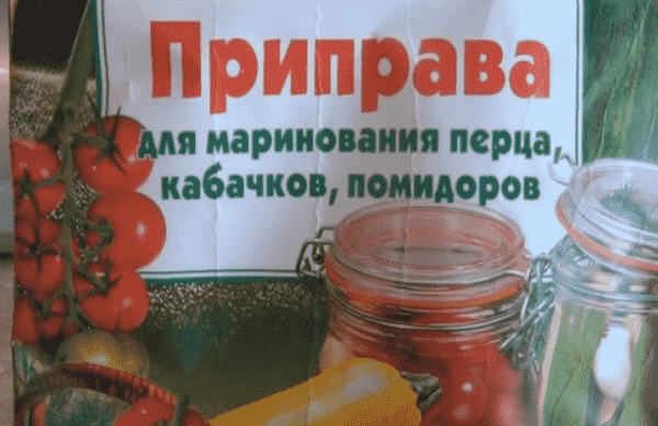 pomidory s chesnokom na zimu   palchiki oblizhesh 94 Помідори з часником на зиму — пальчики оближеш!
