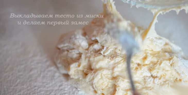 bulochki s koricejj i sakharom – 8 prostykh receptov v dukhovke268 Булочки з корицею і цукром – 8 простих рецептів в духовці