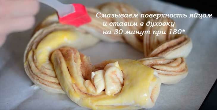 bulochki s koricejj i sakharom – 8 prostykh receptov v dukhovke278 Булочки з корицею і цукром – 8 простих рецептів в духовці