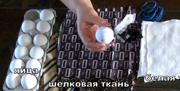 kak krasivo pokrasit yajjca na paskhu svoimi rukami  originalnaya pokraska paskhalnykh yaic371 Як красиво пофарбувати яйця на великдень своїми руками? Оригінальне фарбування пасхальних яєць