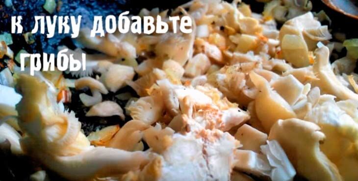 kartoshka s gribami v dukhovke   9 fotoreceptov187 Картопля з грибами в духовці — 9 фоторецептов