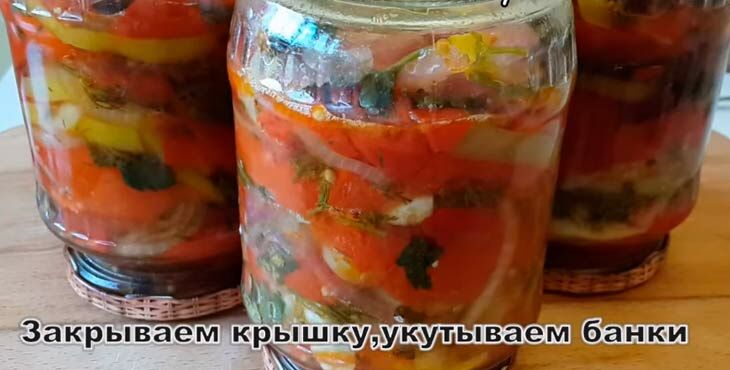 salat iz ovoshhejj na zimu palchiki oblizhesh bez sterilizacii127 Салат з овочів на зиму Пальчики оближеш без стерилізації