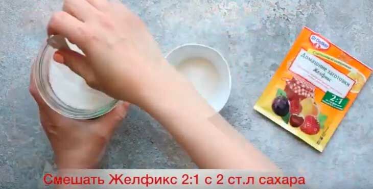varene iz maliny na zimu pyatiminutka   prostye recepty218 Варення з малини на зиму пятихвилинка   прості рецепти