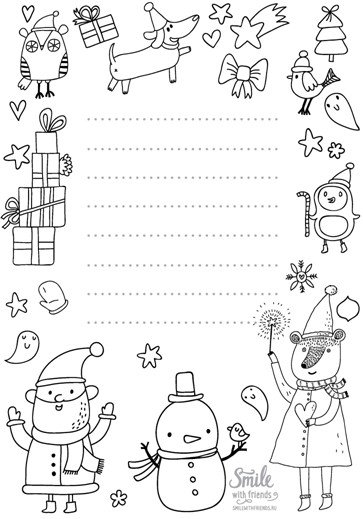 6d5729a491fd3c0196ba6dc44f57f133 Лист на Новий рік Діду Морозу + зразки шаблонів і тексти для друку