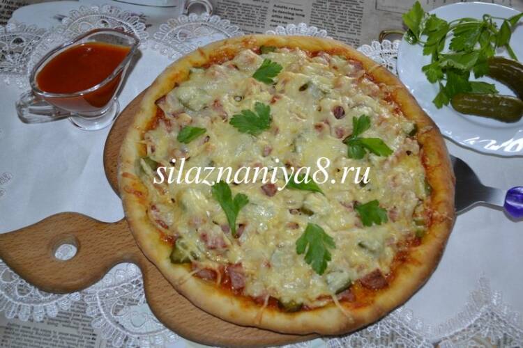b212da8bbc0f24ce1846c0fb3977acf2 Піца з солоними огірками: 3 рецепта в домашніх умовах в духовці