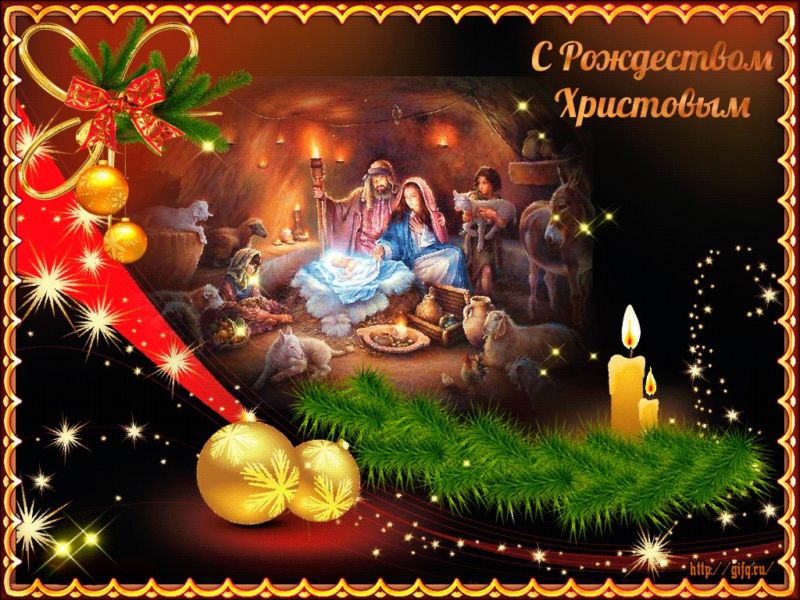 e91af25355cb22c50099f2fc25dabec1 Привітання з Різдвом Христовим: гарні побажання, короткі вірші + картинки