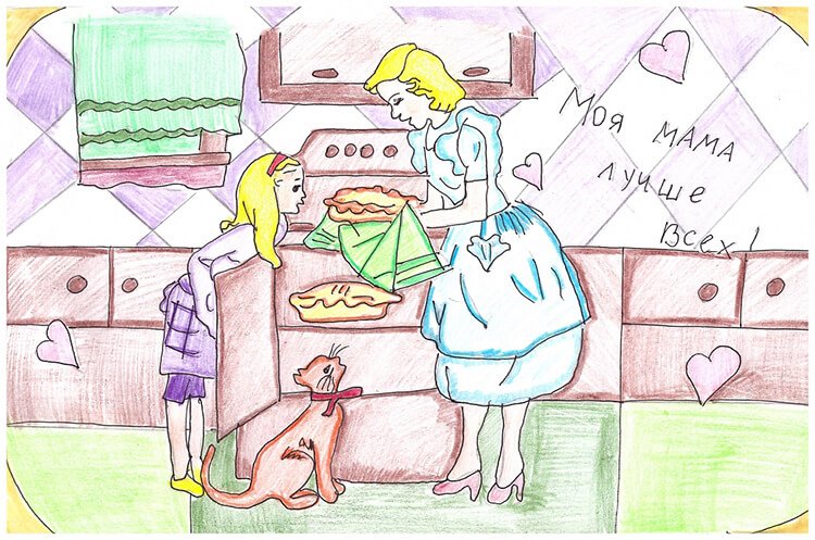 detskie risunki na den materi: vyrazhaem svoyu lyubov k mame na bumage222 Дитячі малюнки на день матері: виражаємо свою любов до мами на папері
