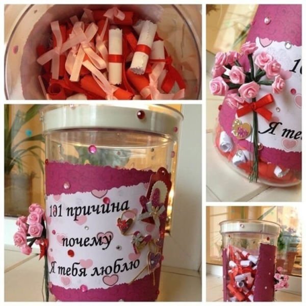 idei krasivykh i originalnykh podarkov dlya lyubimykh mam135 Ідеї красивих і оригінальних подарунків для коханих мам