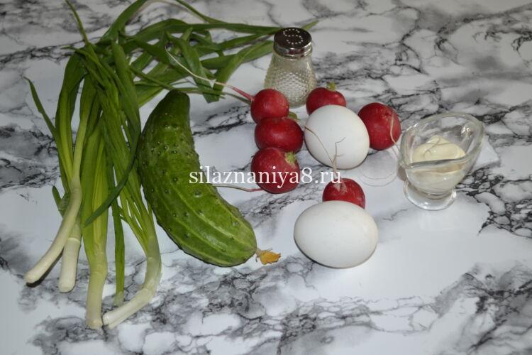 804325898e8e3ea865cf8764864f9914 Салат з редиски з яйцем, огірком і зеленою цибулею