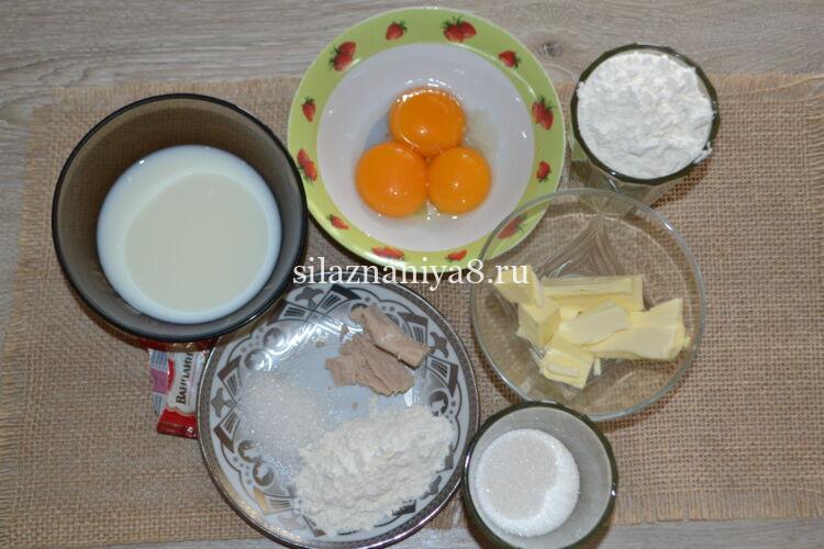 96fa43dcc2d7185f97ee745af1a6868d Здобні булочки з дріжджового тіста на молоко — простий і смачний рецепт