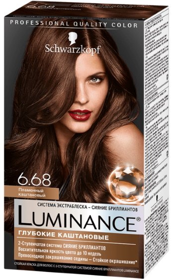 9bfa7703985d504cfdd74a3db9e0e028 Шварцкопф Люминанс (Schwarzkopf Luminance) палітра кольорів, фарба для волосся. Відгуки, ціна