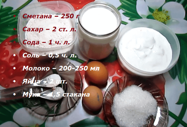 bliny na smetane – recepty tonkikh i vkusnykh blinov30 Млинці на сметані – рецепти тонких і смачних млинців