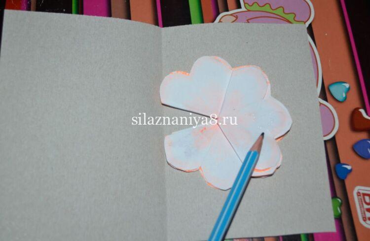 073ca25e0abfe9d854d237ff7a925759 Листівки на 8 березня з паперу. Як зробити листівку мамі легко і красиво своїми руками