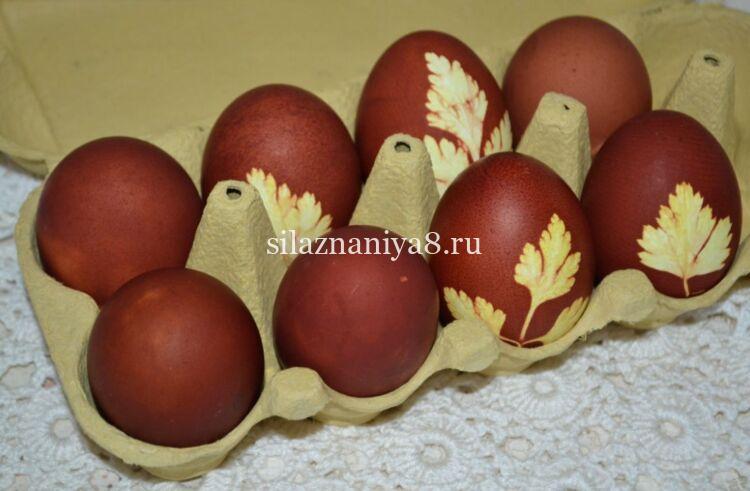 4d01a44c990e5027fae4549d79b56fd2 Як пофарбувати яйця на Великдень своїми руками без барвників та хімії