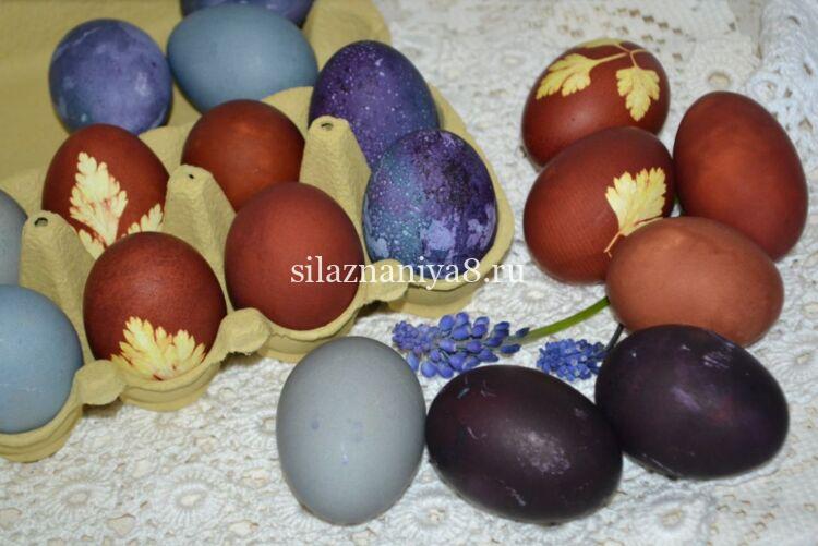 adb5e1f6fc62271b06946a624cdbbf08 Як пофарбувати яйця на Великдень своїми руками без барвників та хімії