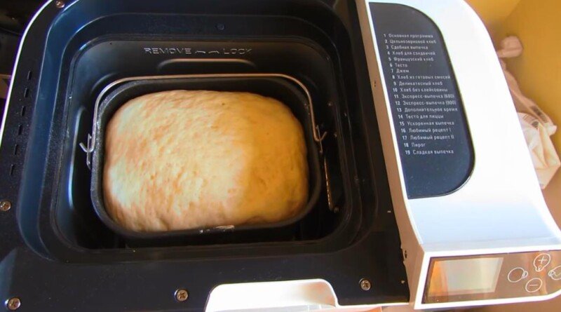 d2d32bfa103c29eed0a811266994ea66 Дріжджове тісто для пиріжків в духовці на сковороді — дуже смачне і повітряне як пух