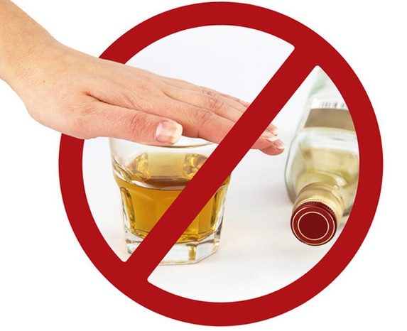 1 4 Лікування алкоголізму в Тернополі: методи, особливості